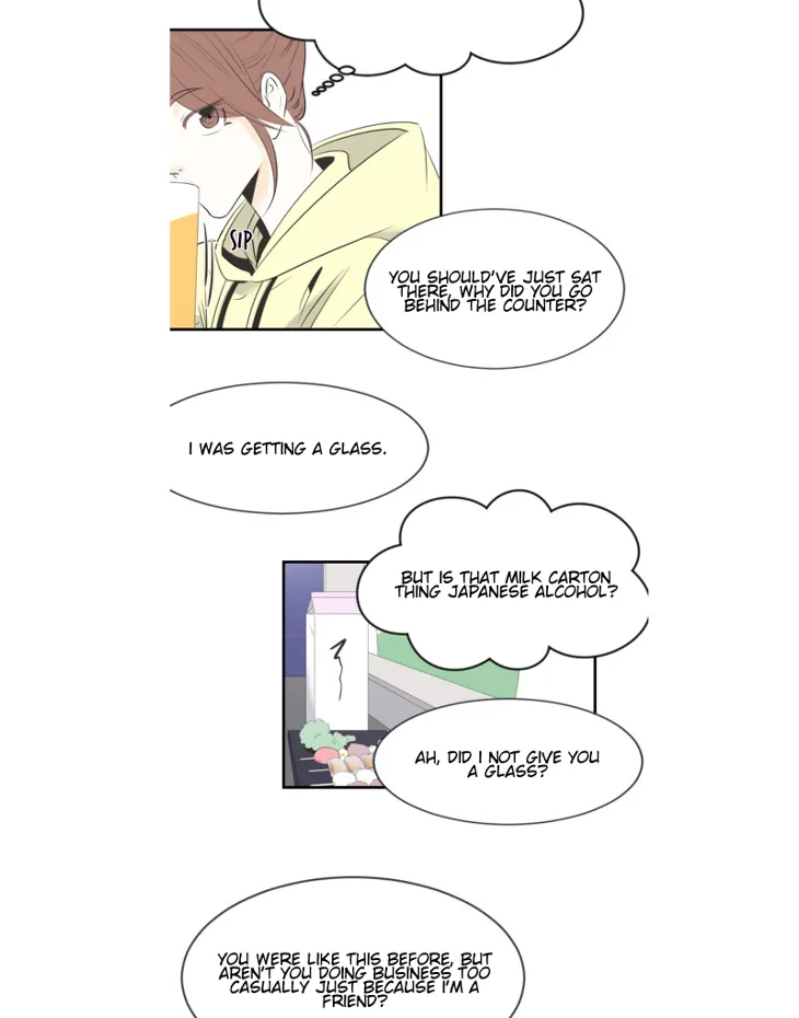 My Male Friend Chapter 7 page 15