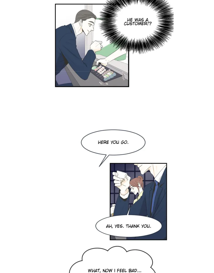 My Male Friend Chapter 7 page 14