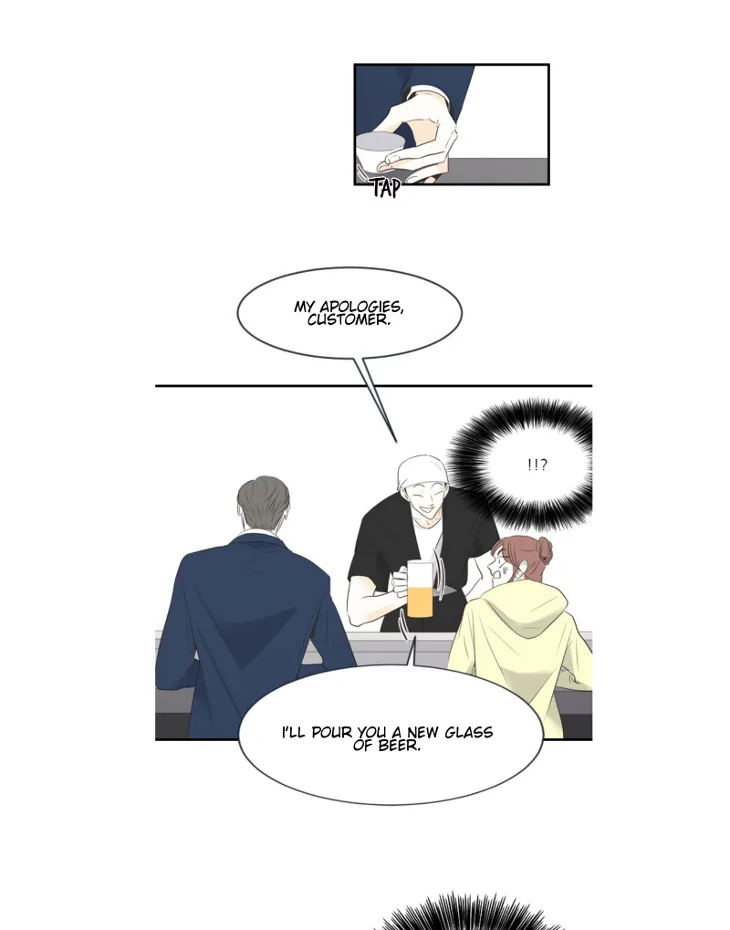 My Male Friend Chapter 7 page 13
