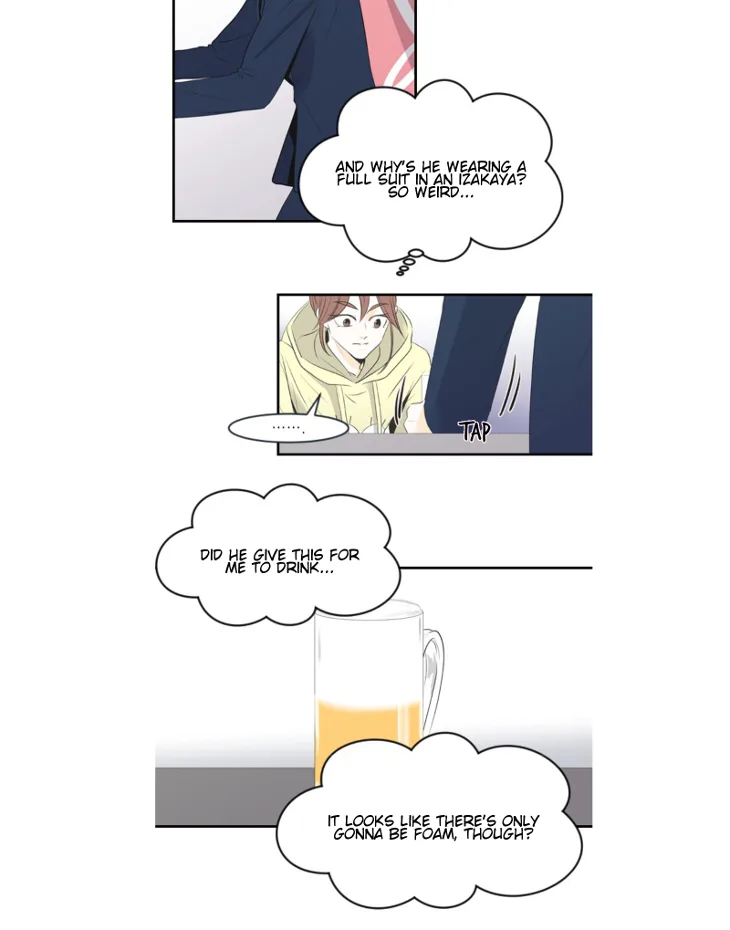 My Male Friend Chapter 7 page 8