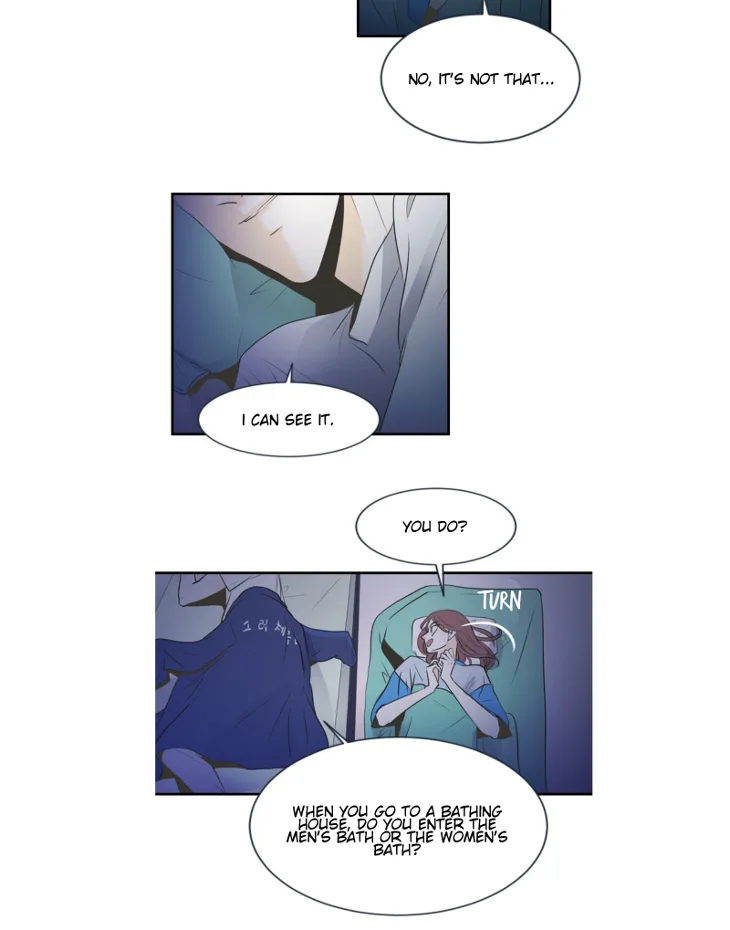 My Male Friend Chapter 5 page 10