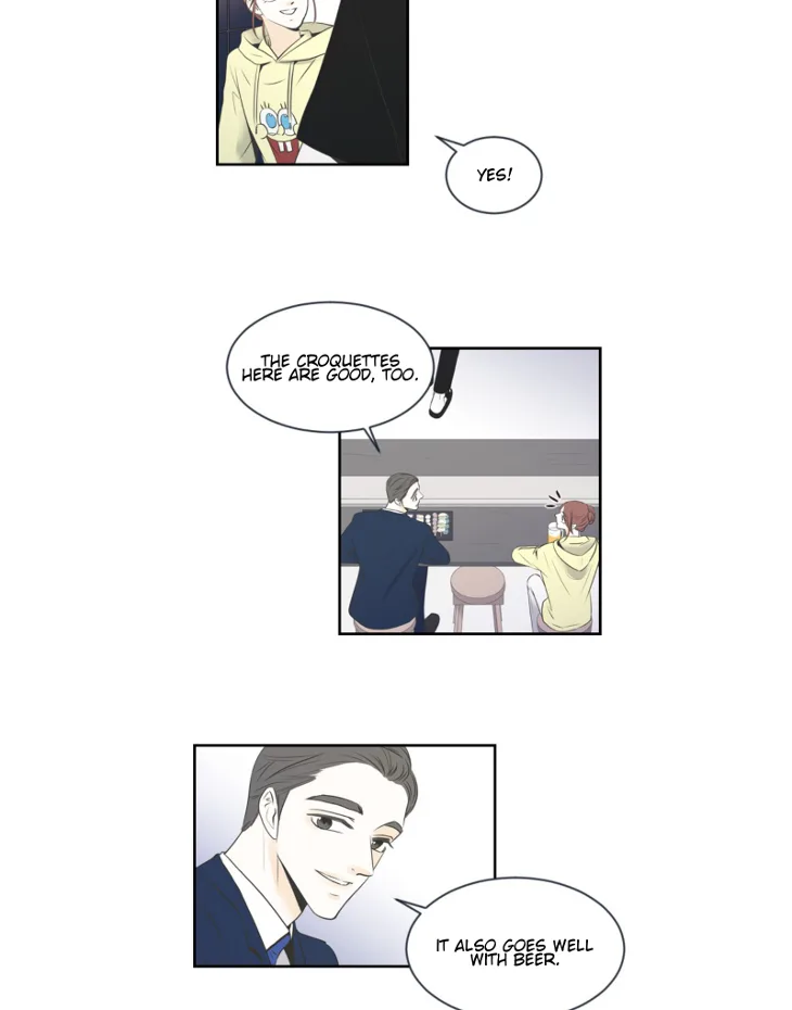 My Male Friend Chapter 7 page 17