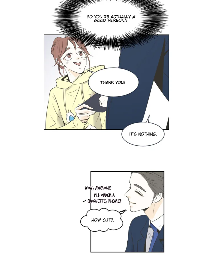 My Male Friend Chapter 7 page 21