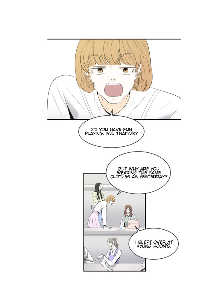 My Male Friend Chapter 6 page 2