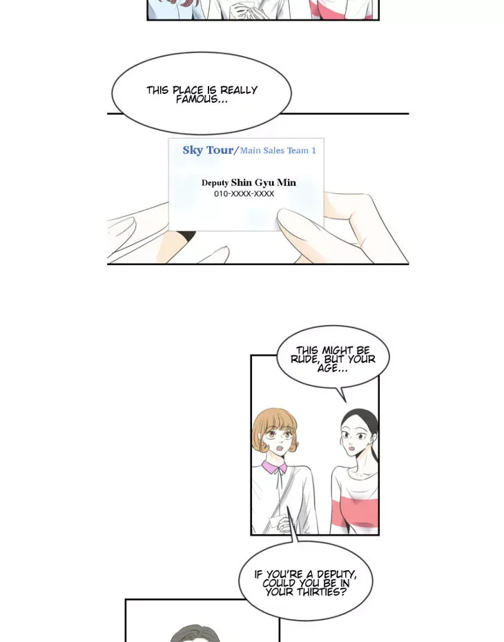 My Male Friend Chapter 9 page 10