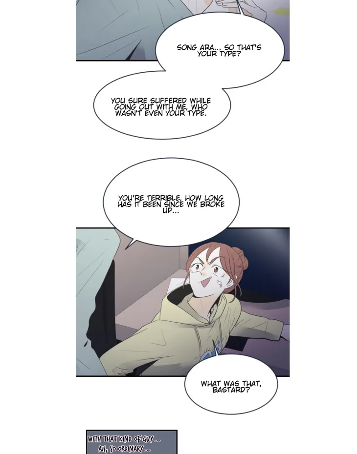 My Male Friend Chapter 6 page 19