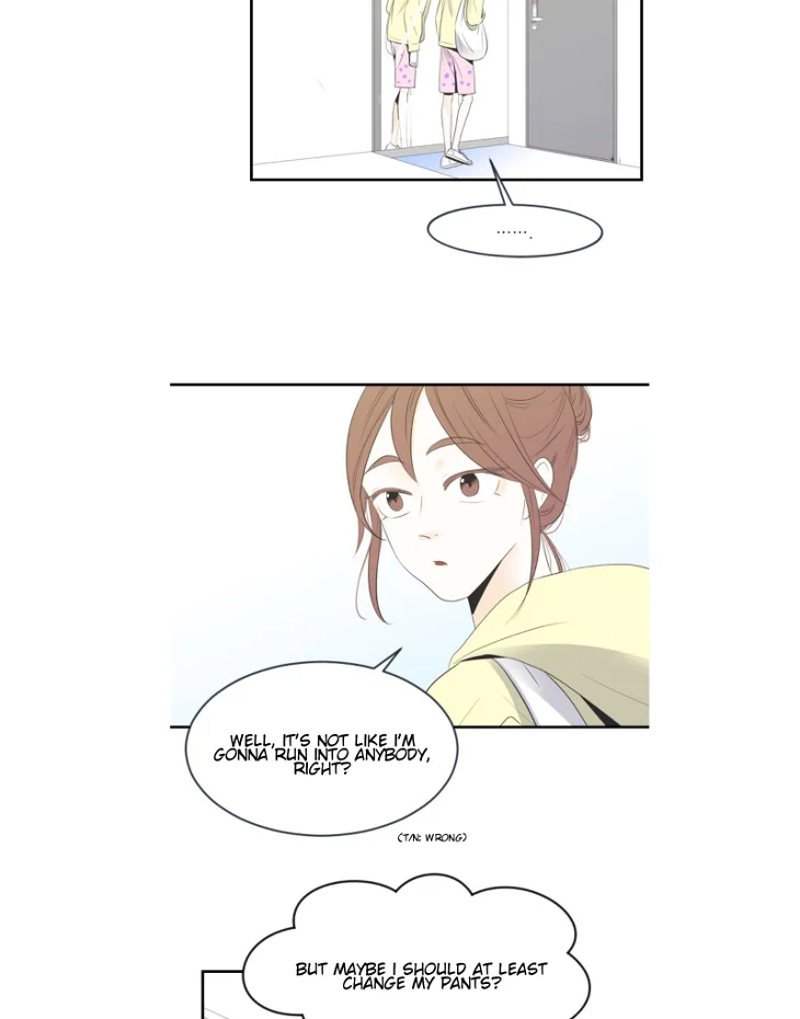 My Male Friend Chapter 6 page 13