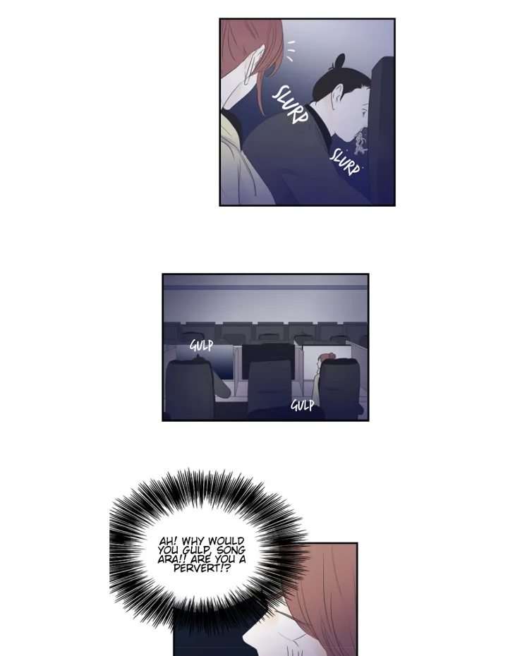 My Male Friend Chapter 6 page 16