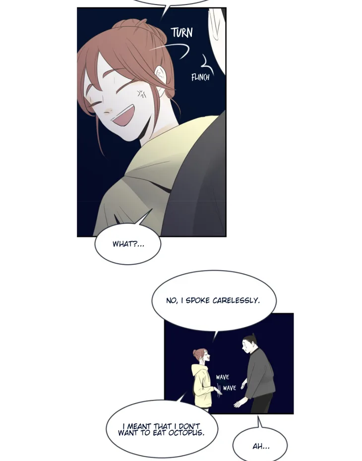 My Male Friend Chapter 6 page 22