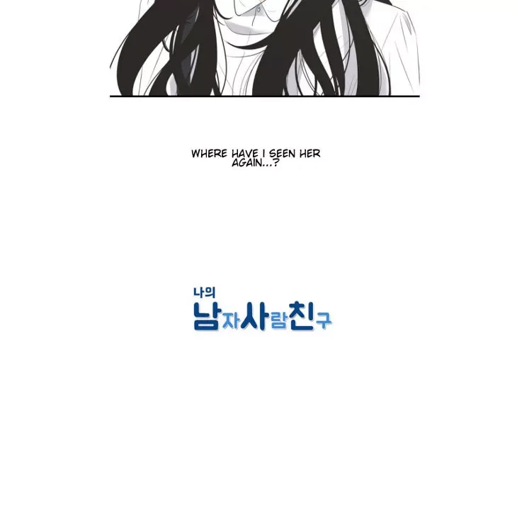 My Male Friend Chapter 9 page 25