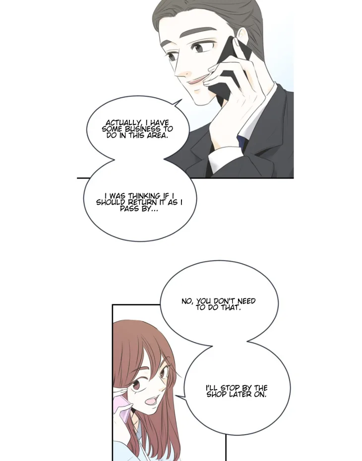 My Male Friend Chapter 8 page 17