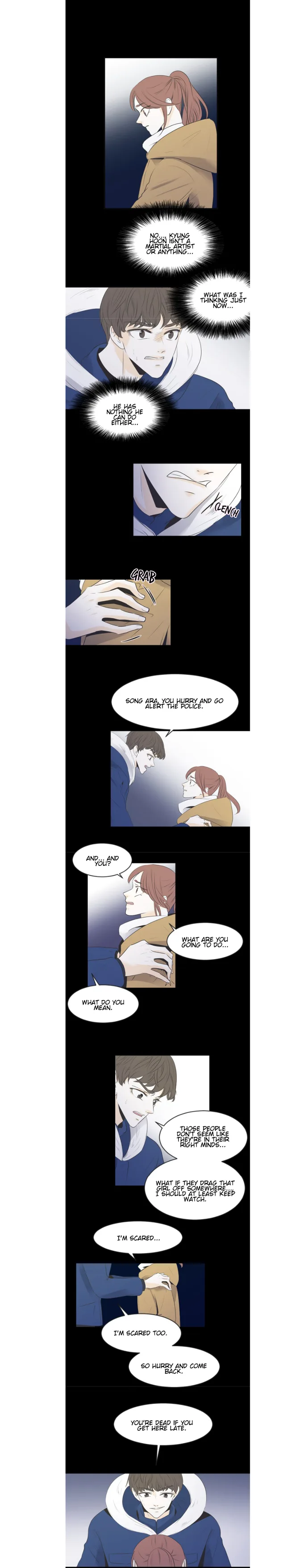 My Male Friend Chapter 11 page 4