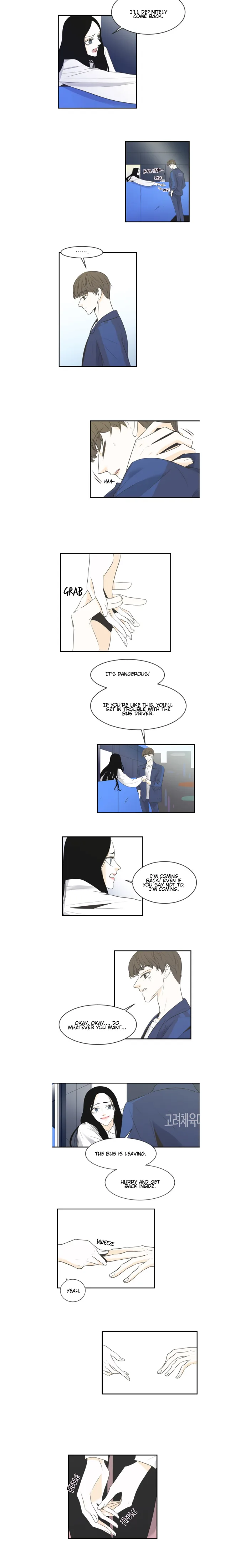 My Male Friend Chapter 12 page 5
