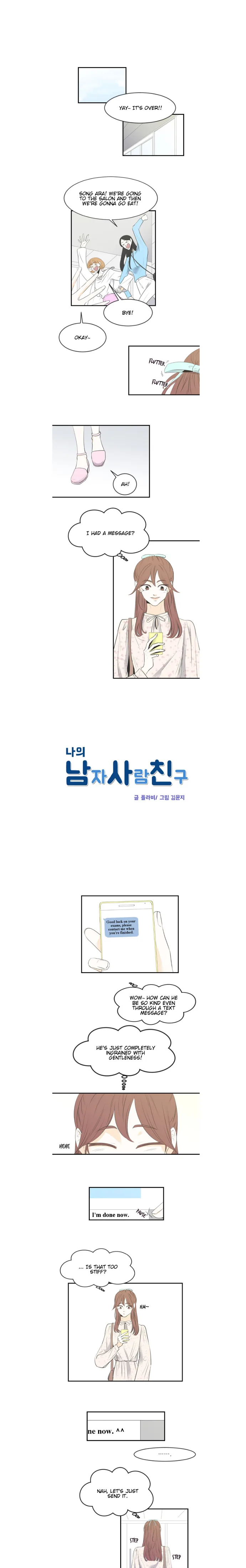 My Male Friend Chapter 14 page 2