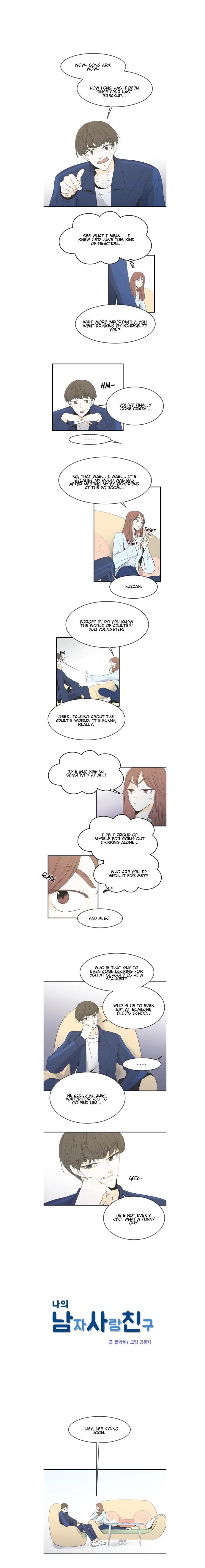 My Male Friend Chapter 13 page 2
