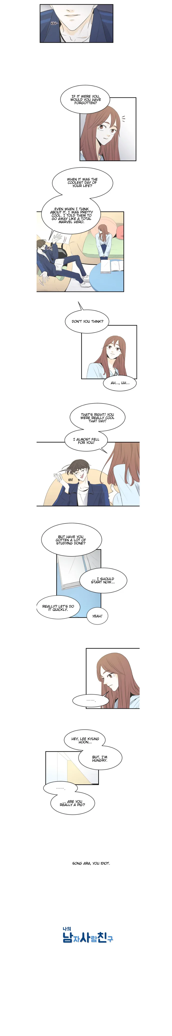 My Male Friend Chapter 13 page 6