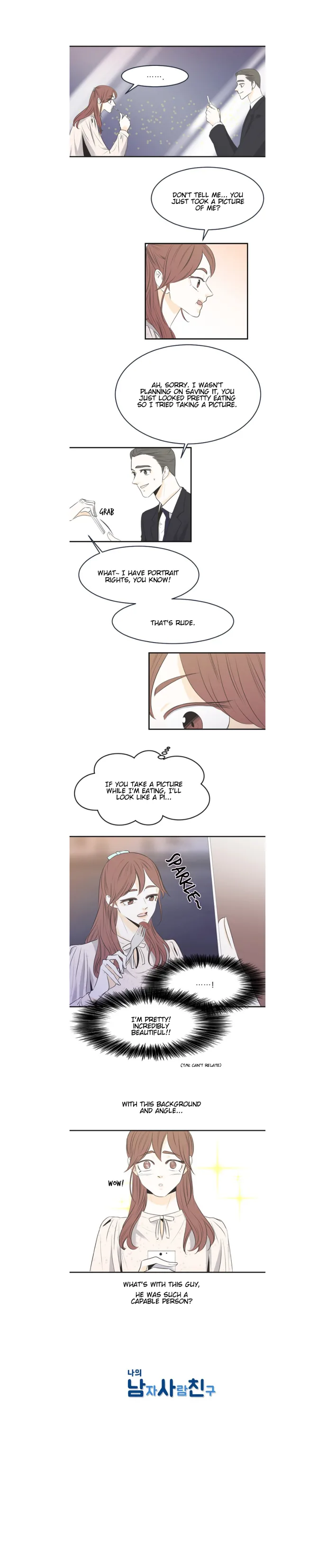 My Male Friend Chapter 17 page 9