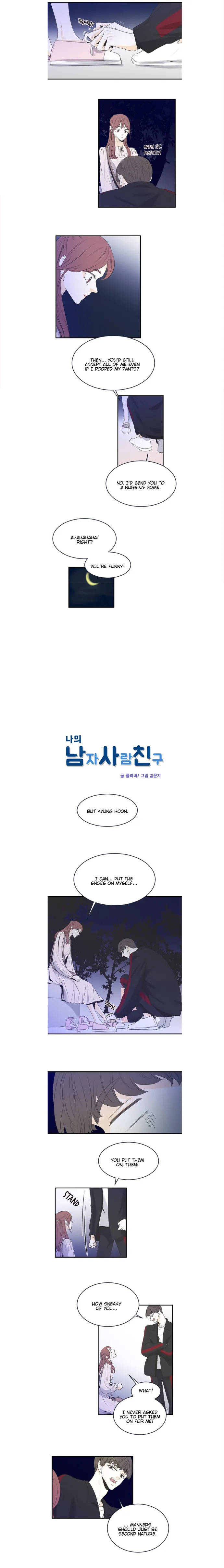My Male Friend Chapter 20 page 3