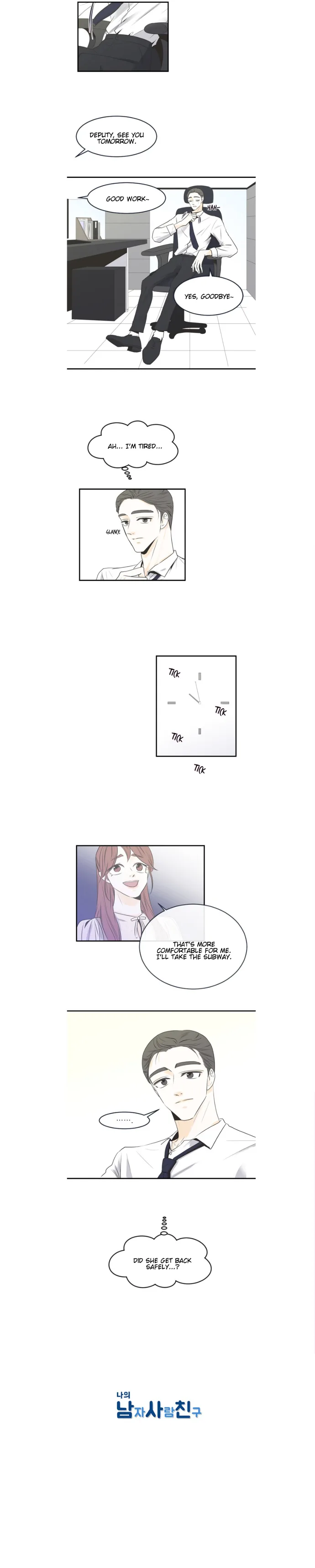 My Male Friend Chapter 20 page 7