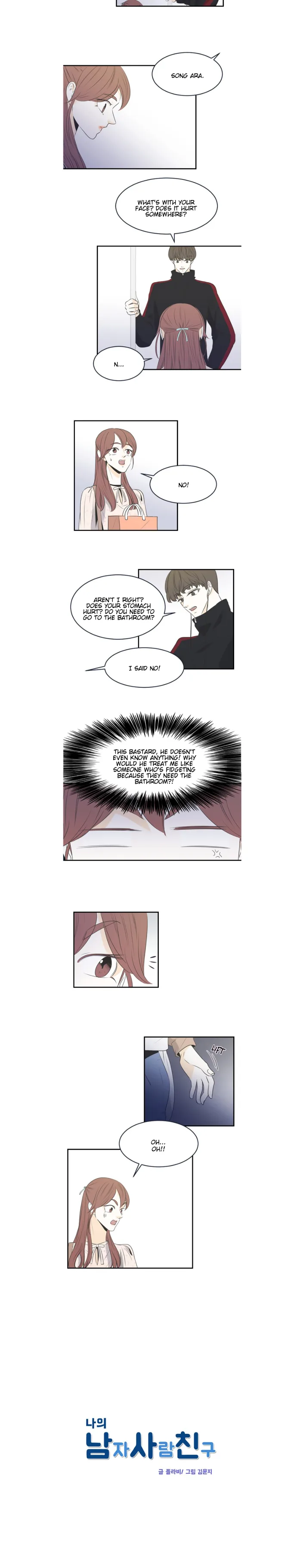 My Male Friend Chapter 23 page 3