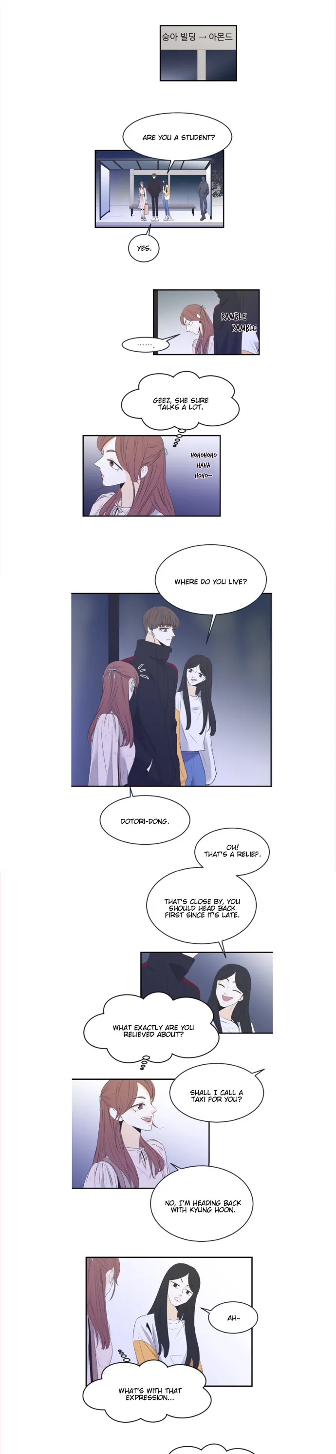My Male Friend Chapter 24 page 4