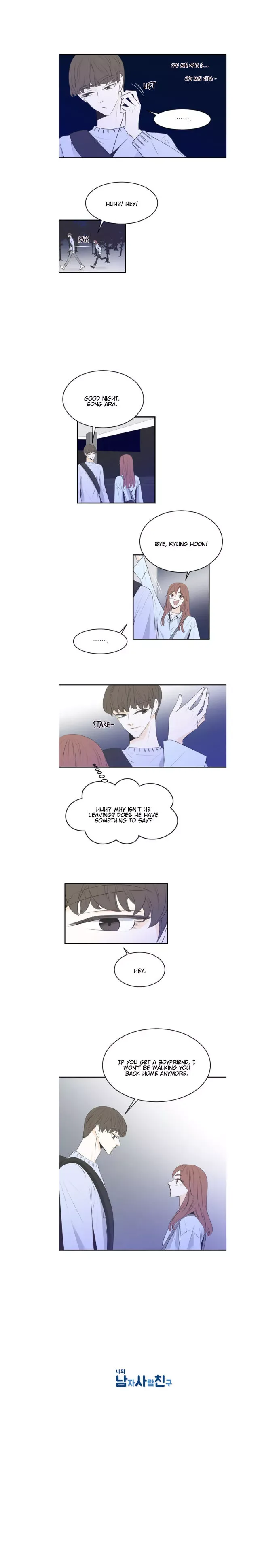 My Male Friend Chapter 27 page 8