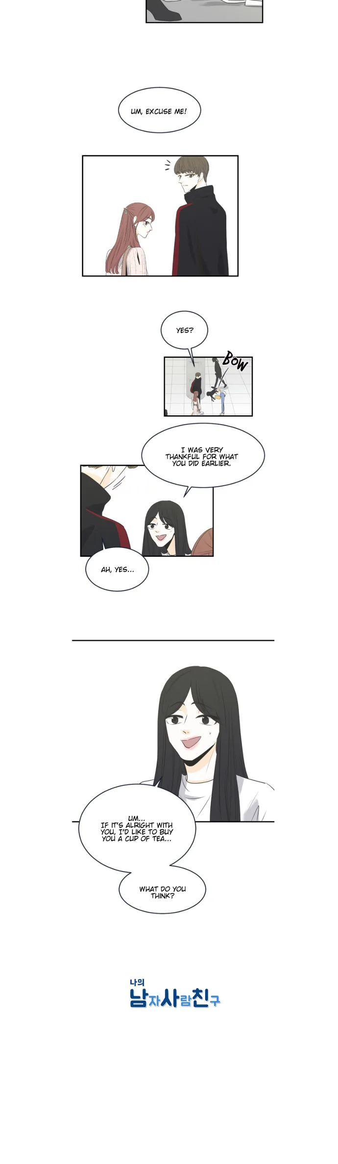 My Male Friend Chapter 23 page 8