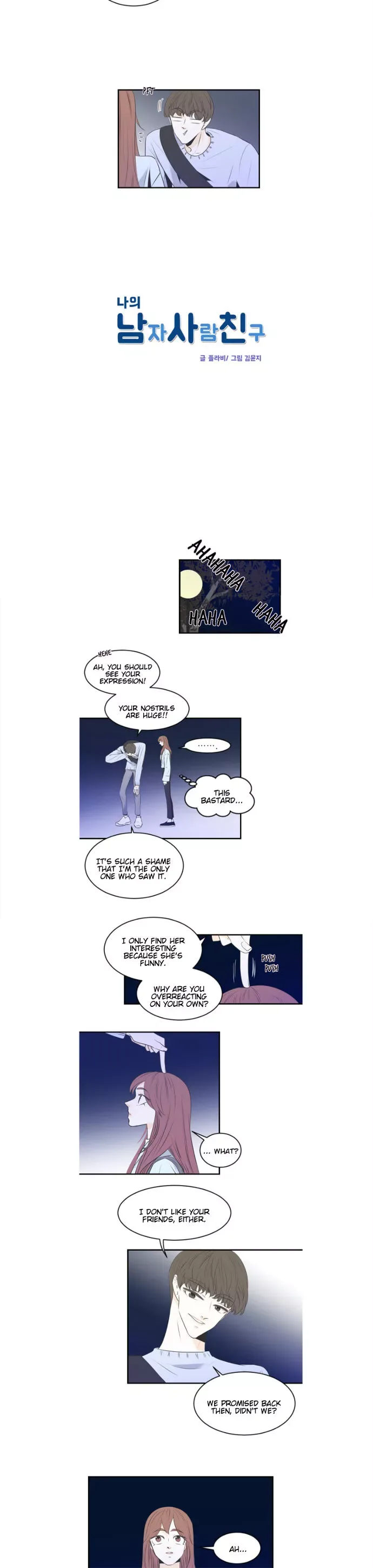 My Male Friend Chapter 27 page 4