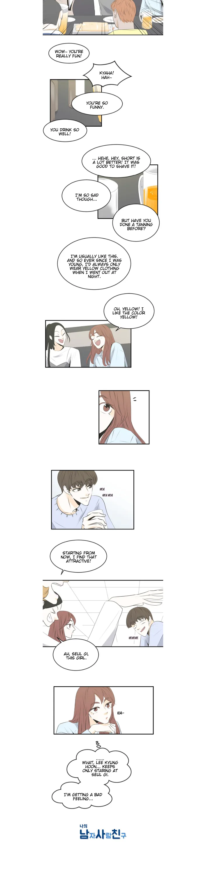My Male Friend Chapter 25 page 9