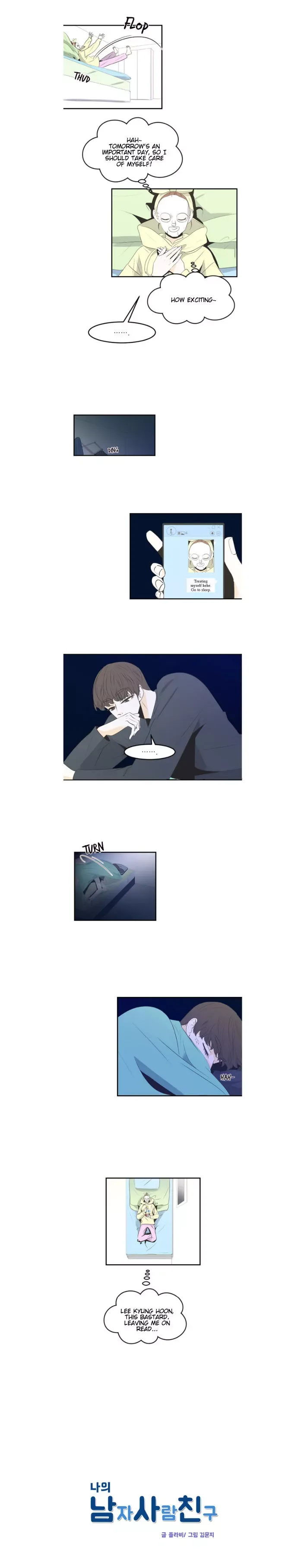My Male Friend Chapter 28 page 3