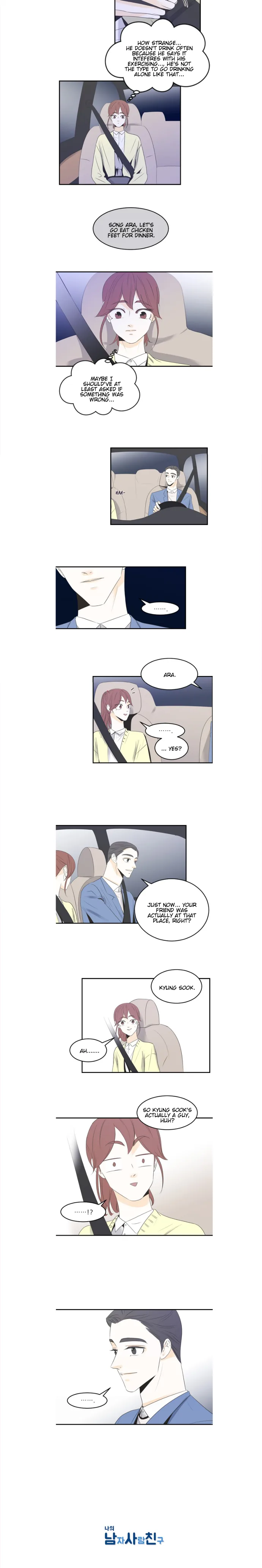 My Male Friend Chapter 29 page 8