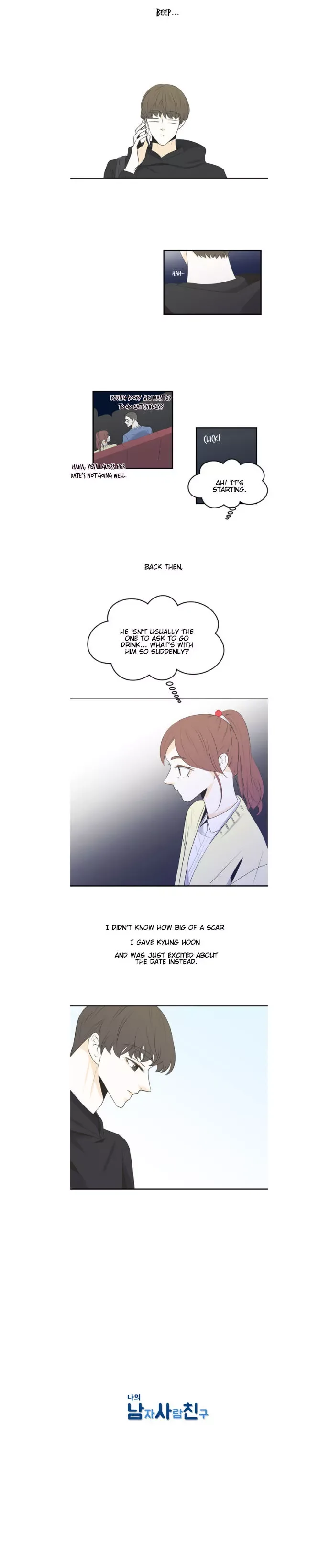 My Male Friend Chapter 28 page 8