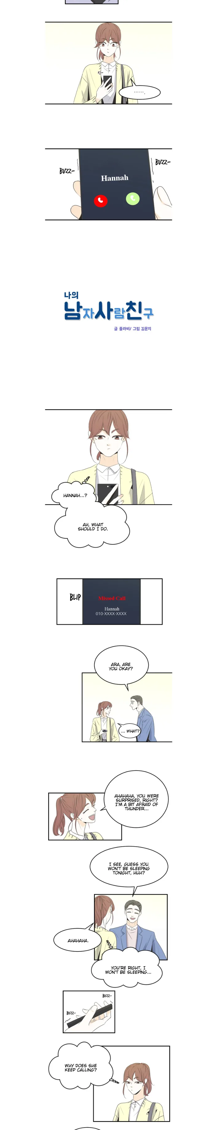 My Male Friend Chapter 31 page 3