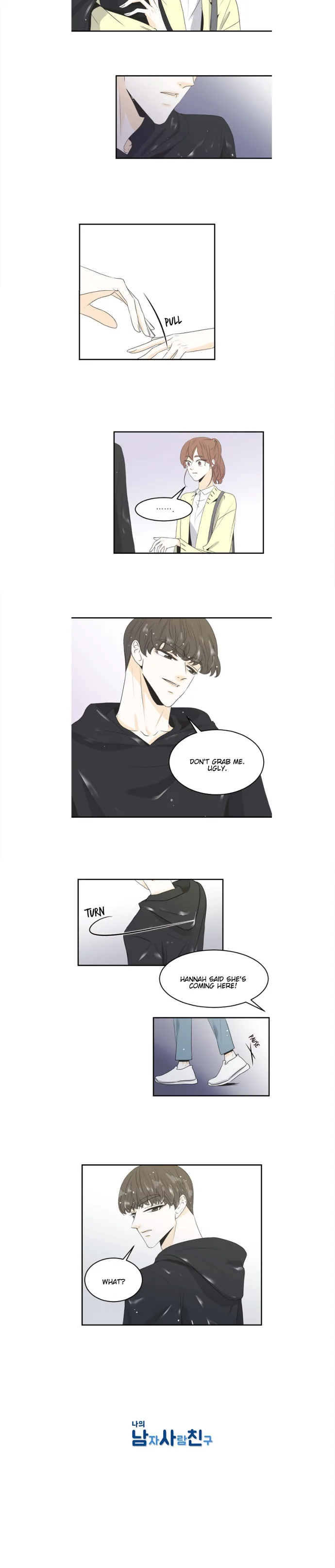My Male Friend Chapter 31 page 8