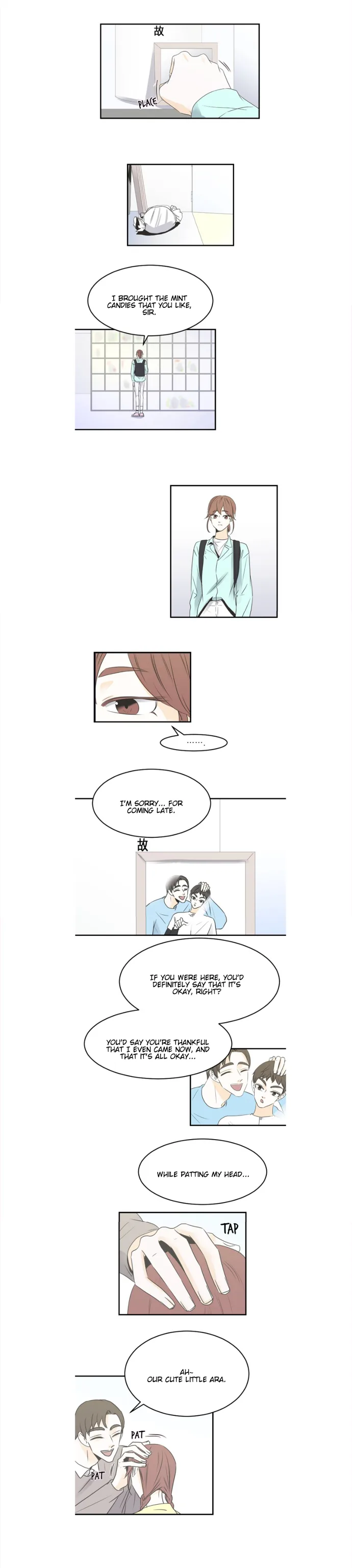 My Male Friend Chapter 36 page 2