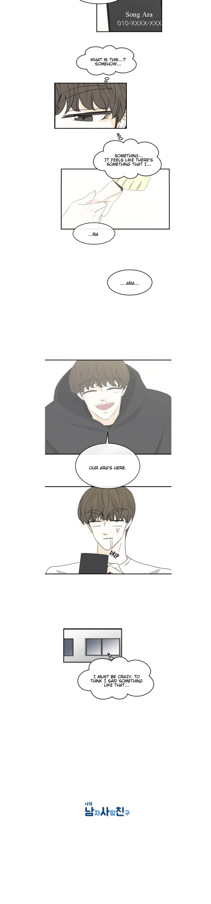 My Male Friend Chapter 35 page 9