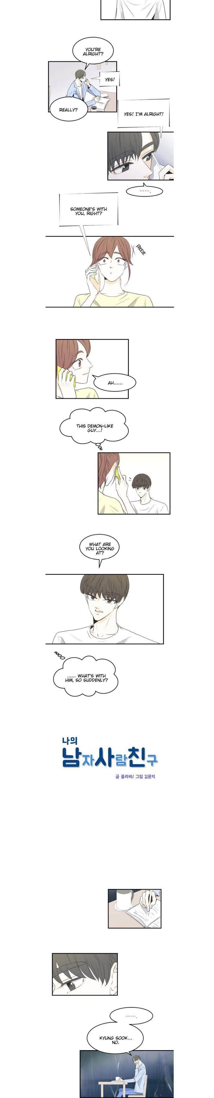 My Male Friend Chapter 38 page 3