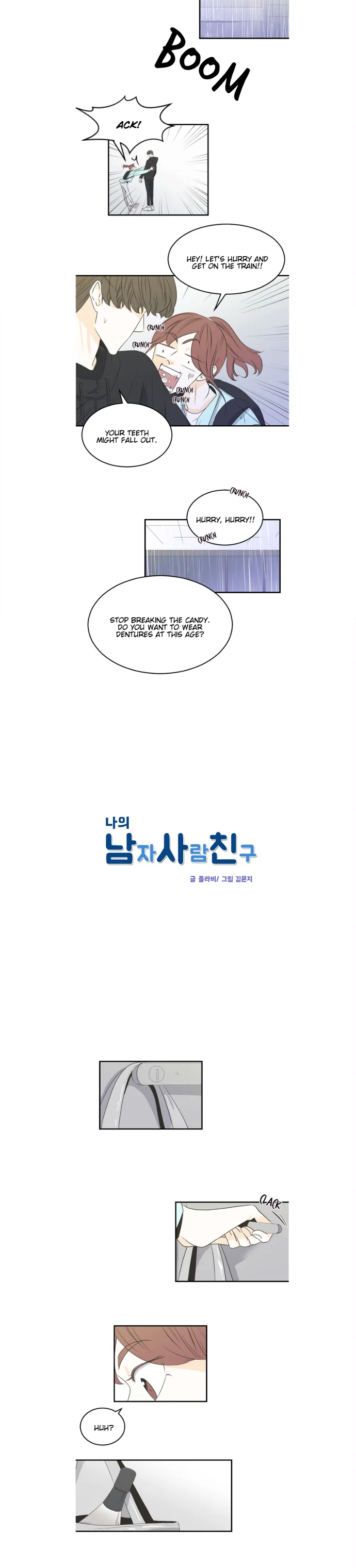 My Male Friend Chapter 37 page 3