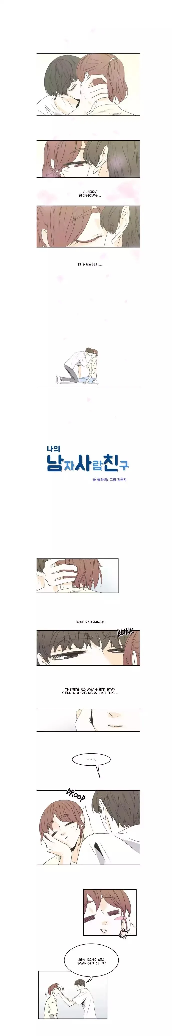 My Male Friend Chapter 41 page 2