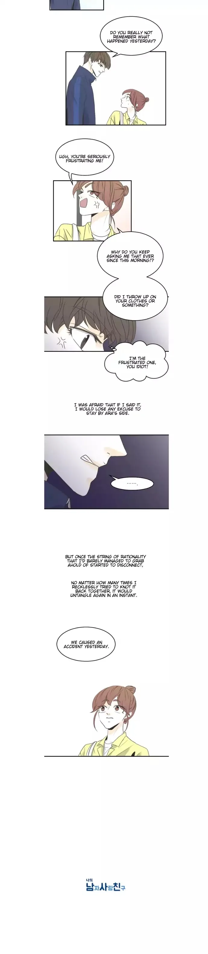 My Male Friend Chapter 43 page 8