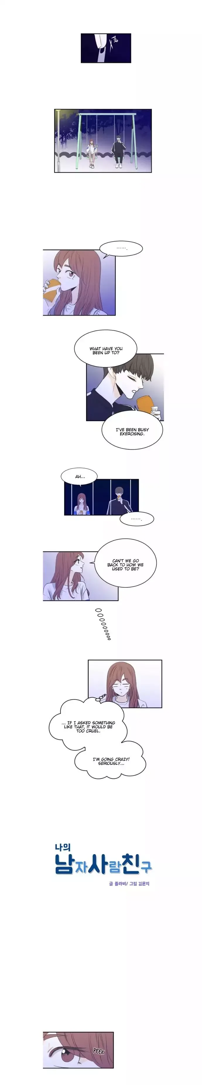 My Male Friend Chapter 47 page 2