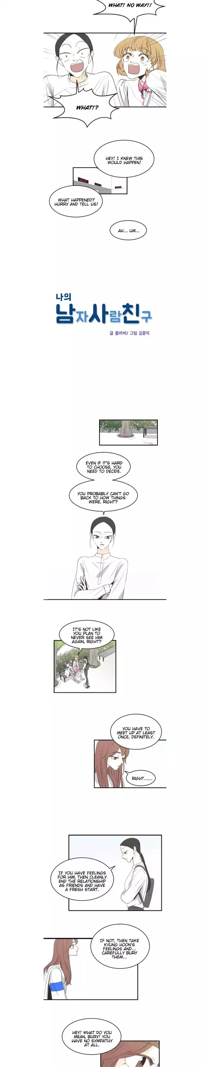 My Male Friend Chapter 46 page 3