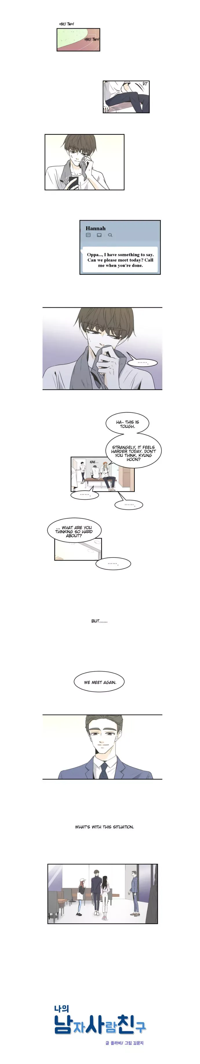 My Male Friend Chapter 51 page 1
