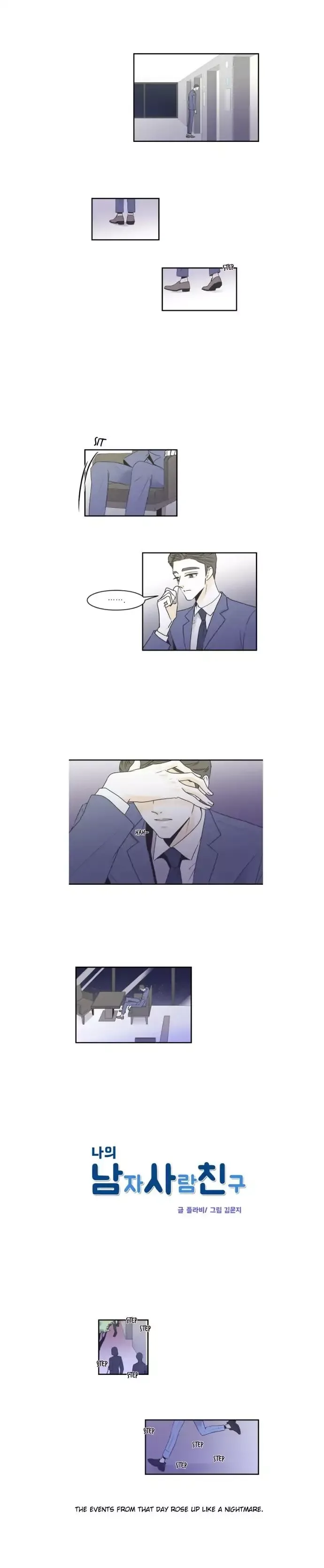 My Male Friend Chapter 54 page 3