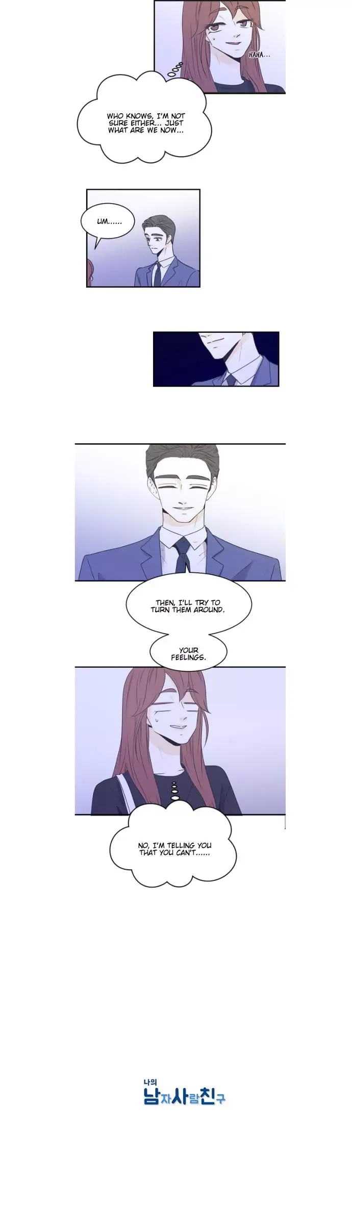 My Male Friend Chapter 57 page 11