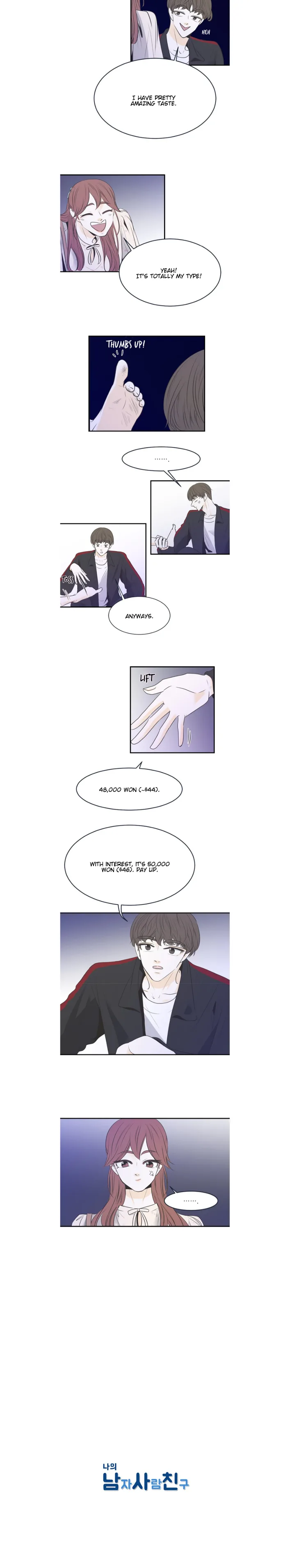My Male Friend Chapter 19 page 9