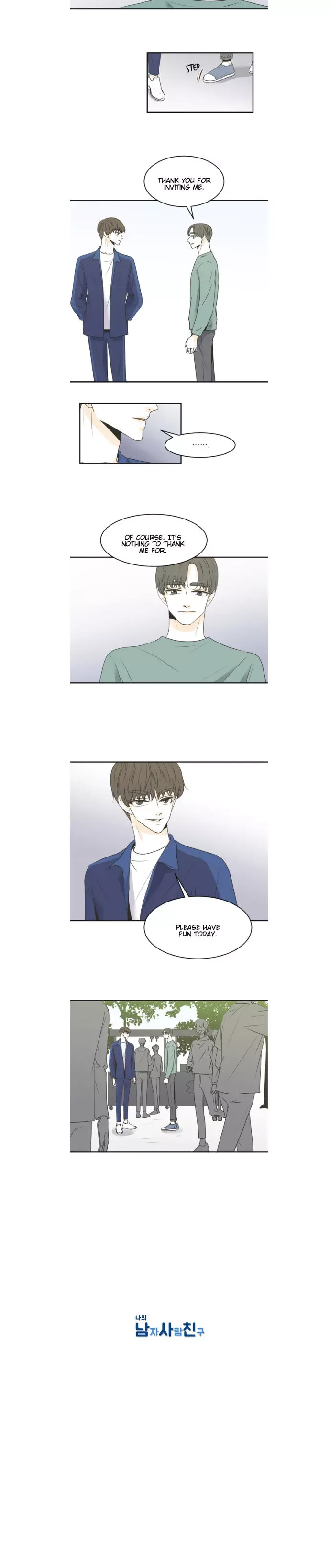 My Male Friend Chapter 59 page 5