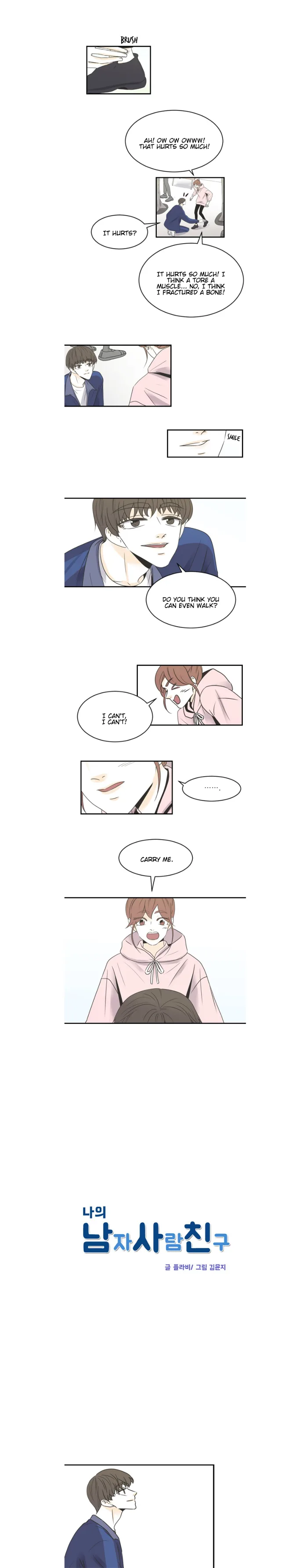 My Male Friend Chapter 62 page 2