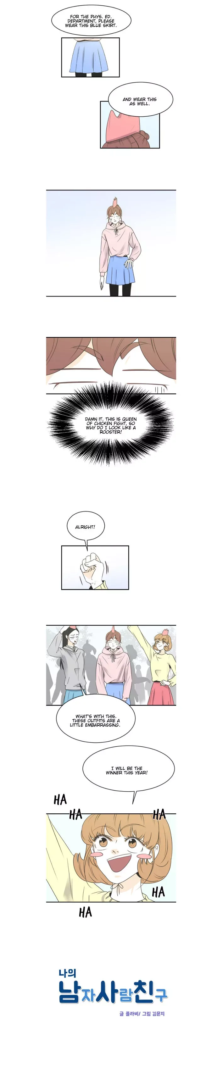 My Male Friend Chapter 61 page 1