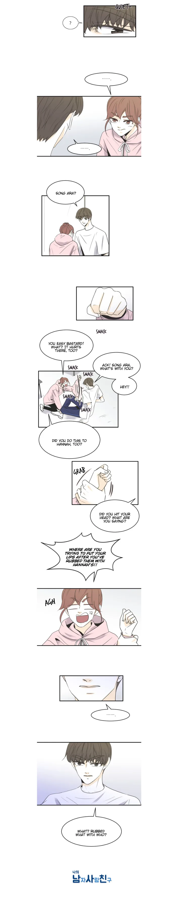 My Male Friend Chapter 62 page 7
